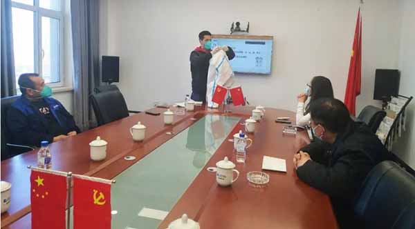 EMC易倍(中国)有限公司官网