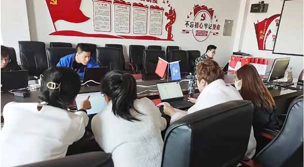 EMC易倍(中国)有限公司官网