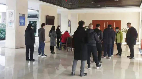 EMC易倍(中国)有限公司官网