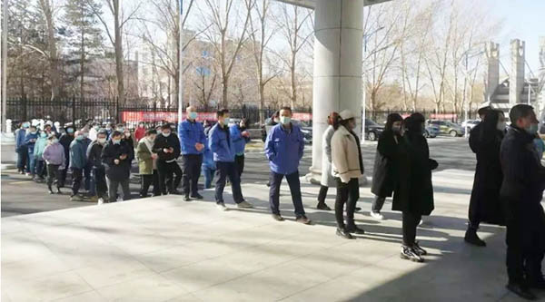 EMC易倍(中国)有限公司官网