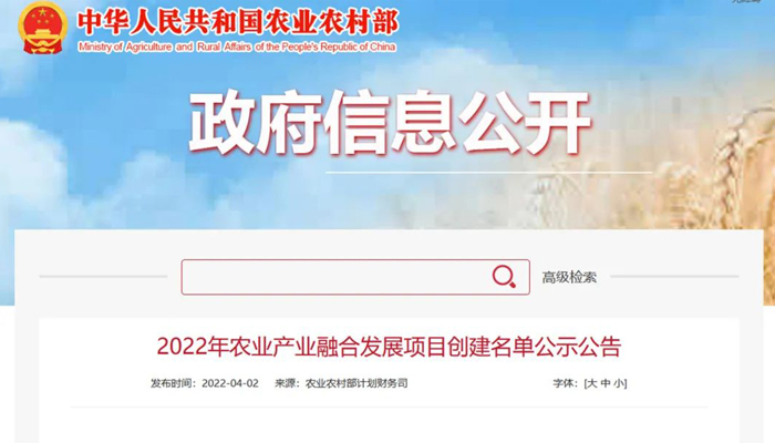 EMC易倍(中国)有限公司官网