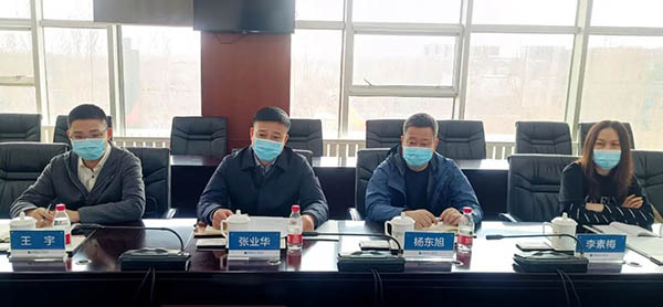 EMC易倍(中国)有限公司官网