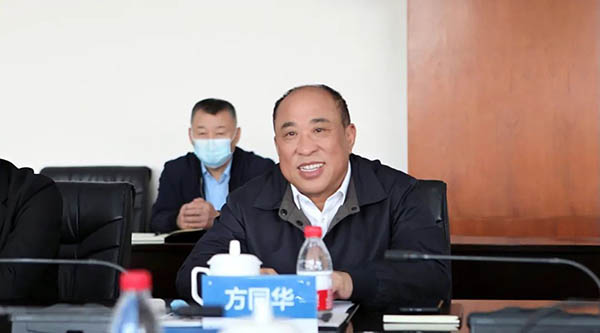 EMC易倍(中国)有限公司官网