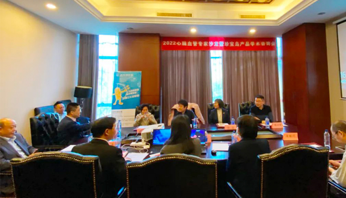 EMC易倍(中国)有限公司官网