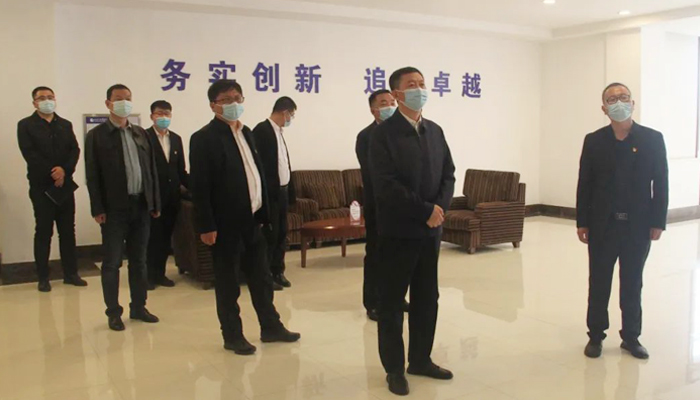 EMC易倍(中国)有限公司官网