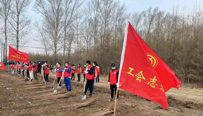 EMC易倍(中国)有限公司官网