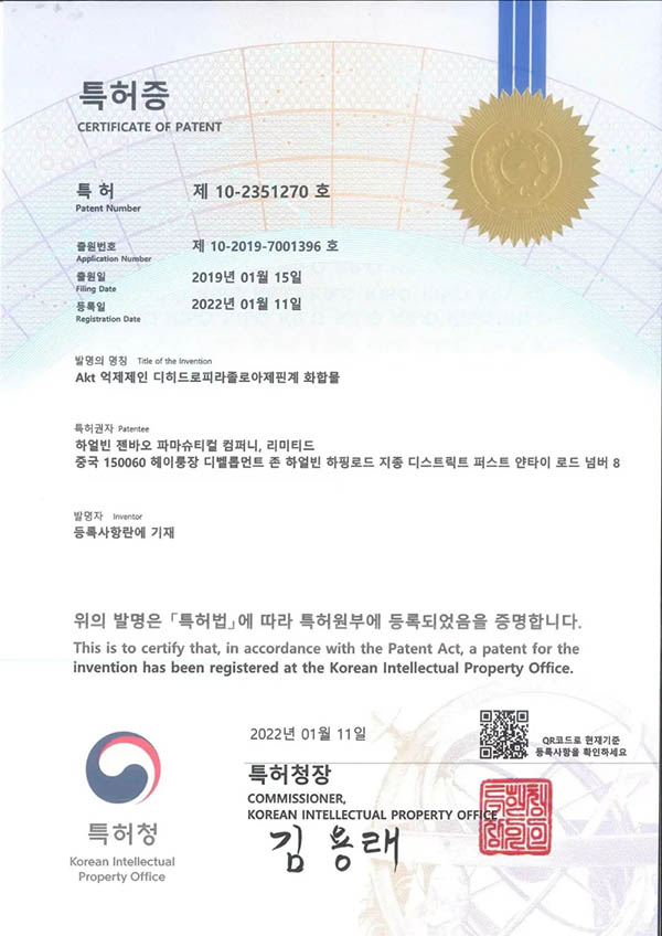 EMC易倍(中国)有限公司官网