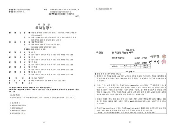 EMC易倍(中国)有限公司官网