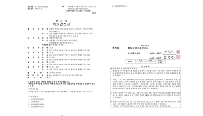 EMC易倍(中国)有限公司官网