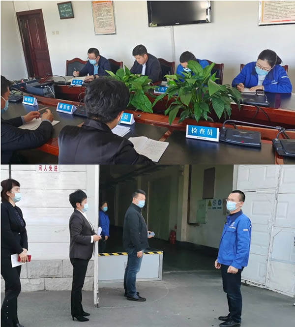 EMC易倍(中国)有限公司官网