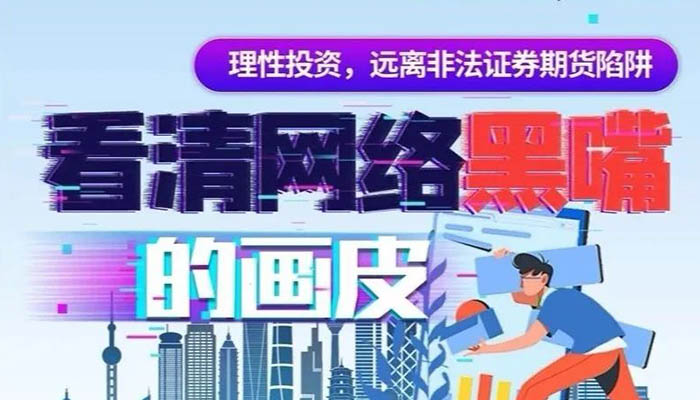 EMC易倍(中国)有限公司官网