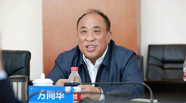 EMC易倍(中国)有限公司官网