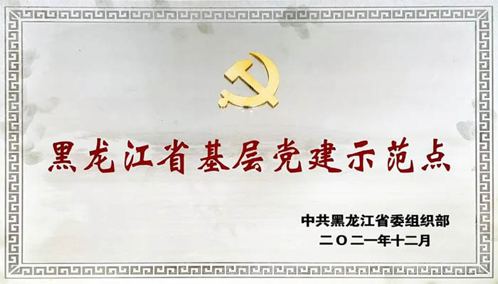 EMC易倍(中国)有限公司官网