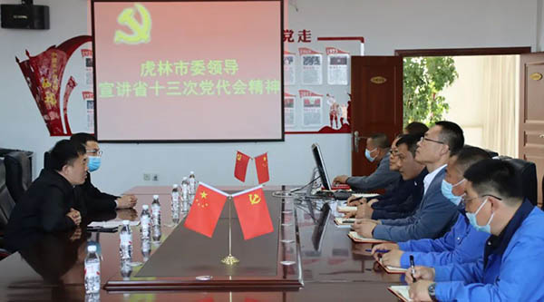 EMC易倍(中国)有限公司官网