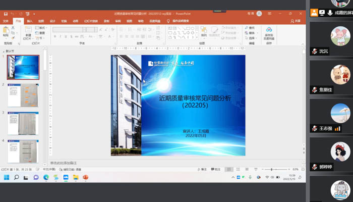 EMC易倍(中国)有限公司官网