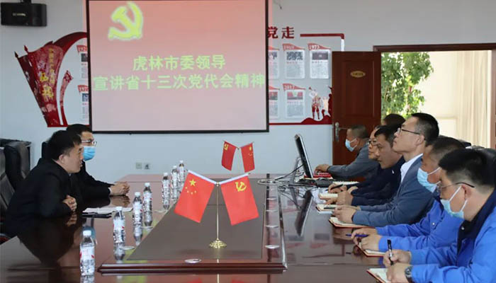 EMC易倍(中国)有限公司官网