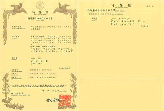 EMC易倍(中国)有限公司官网