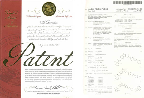 EMC易倍(中国)有限公司官网