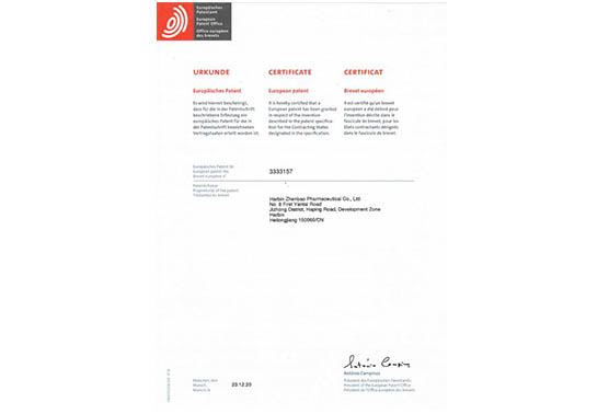 EMC易倍(中国)有限公司官网