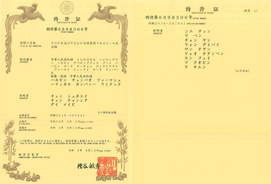 EMC易倍(中国)有限公司官网