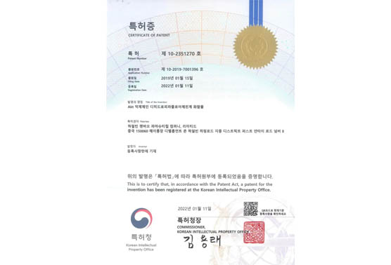 EMC易倍(中国)有限公司官网