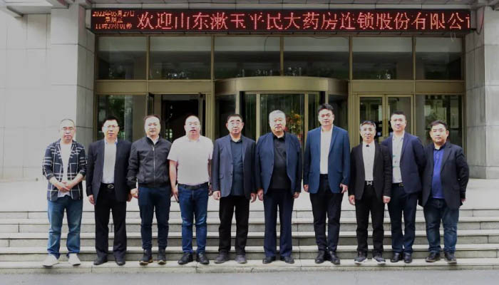 EMC易倍(中国)有限公司官网