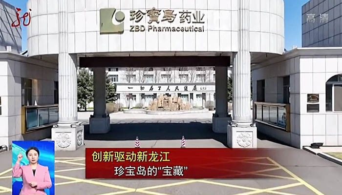 EMC易倍(中国)有限公司官网