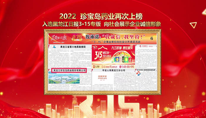 EMC易倍(中国)有限公司官网