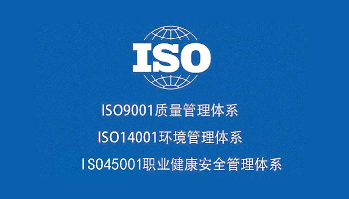 EMC易倍(中国)有限公司官网