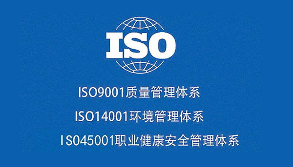 EMC易倍(中国)有限公司官网