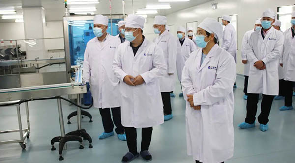 EMC易倍(中国)有限公司官网