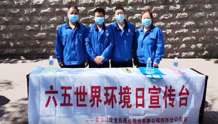 EMC易倍(中国)有限公司官网