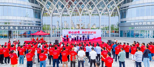 EMC易倍(中国)有限公司官网