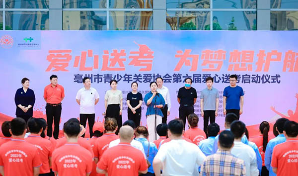 EMC易倍(中国)有限公司官网