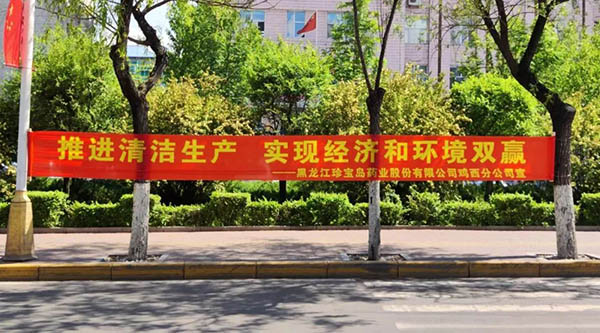 EMC易倍(中国)有限公司官网