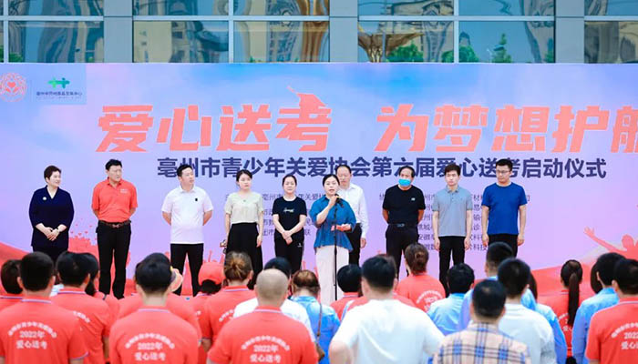 EMC易倍(中国)有限公司官网