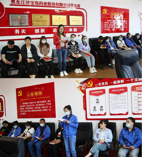 EMC易倍(中国)有限公司官网