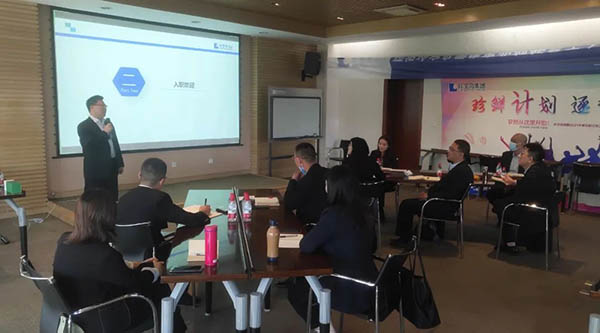 EMC易倍(中国)有限公司官网