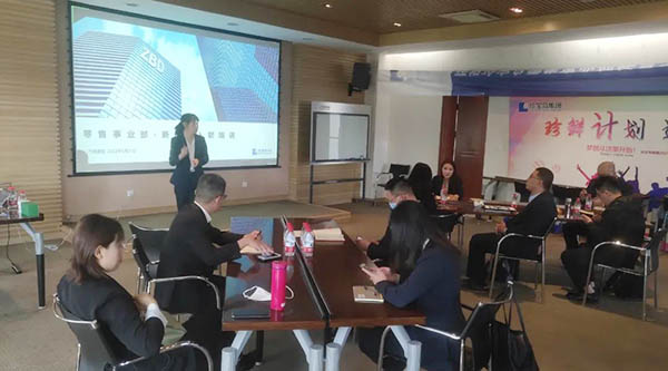 EMC易倍(中国)有限公司官网