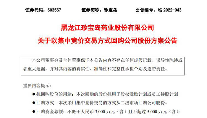 EMC易倍(中国)有限公司官网