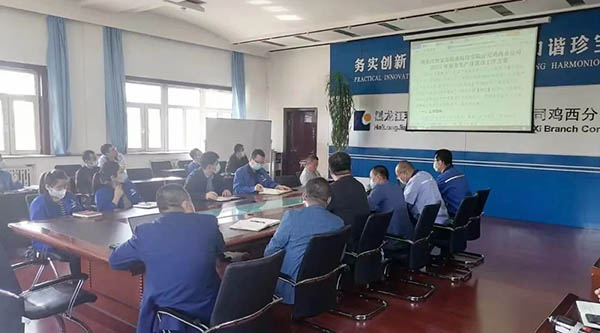 EMC易倍(中国)有限公司官网