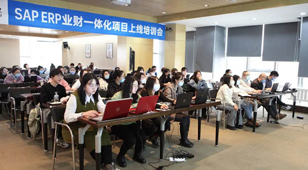 EMC易倍(中国)有限公司官网