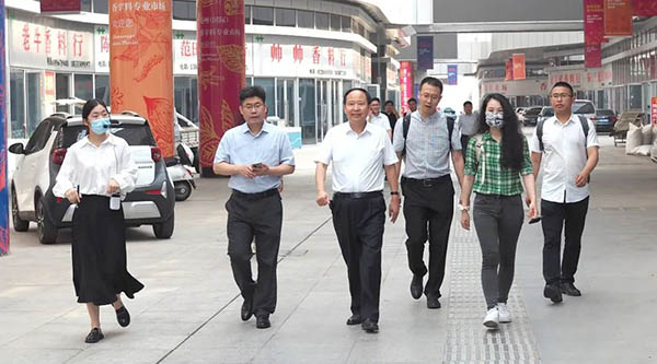 EMC易倍(中国)有限公司官网