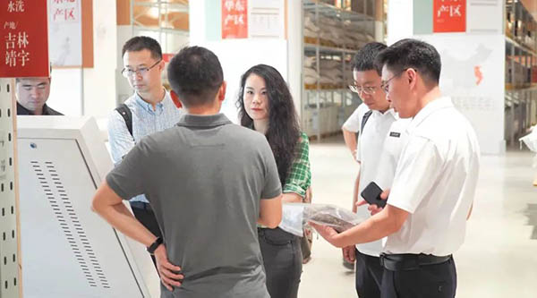 EMC易倍(中国)有限公司官网