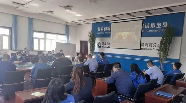 EMC易倍(中国)有限公司官网