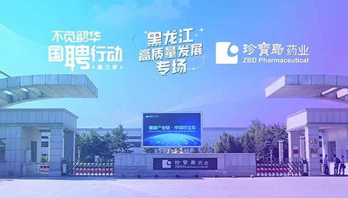 EMC易倍(中国)有限公司官网