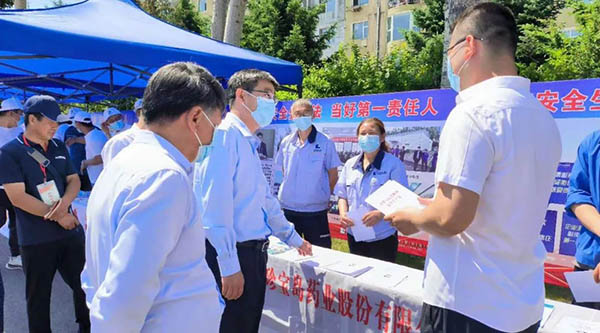 EMC易倍(中国)有限公司官网