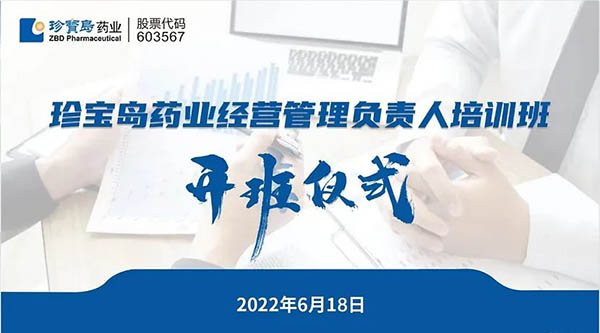 EMC易倍(中国)有限公司官网