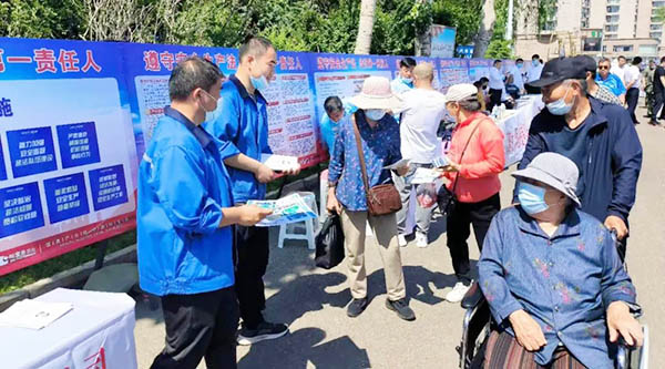 EMC易倍(中国)有限公司官网