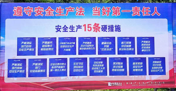 EMC易倍(中国)有限公司官网